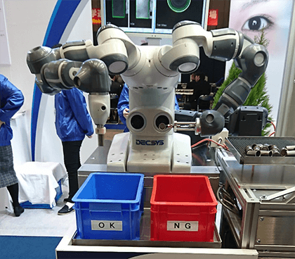 金属部品外観検査システム（（株）デクシス）