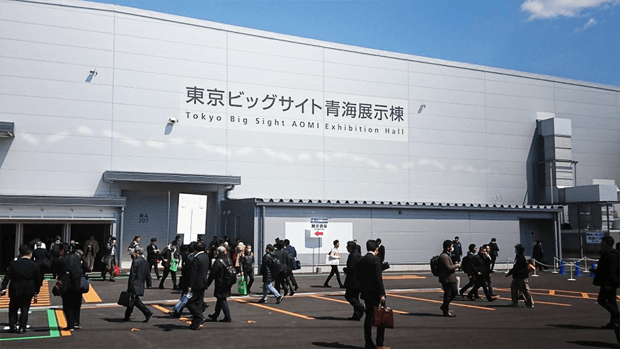 AI・人工知能EXPO 2019